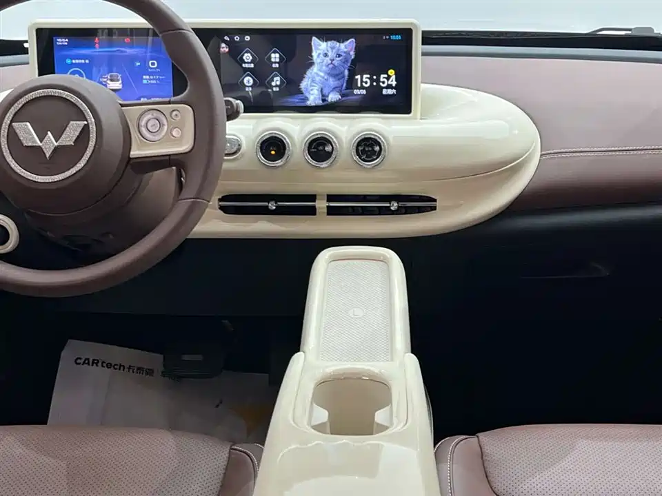 Wuling Wuling Bingguo