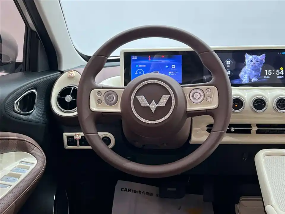 Wuling Wuling Bingguo
