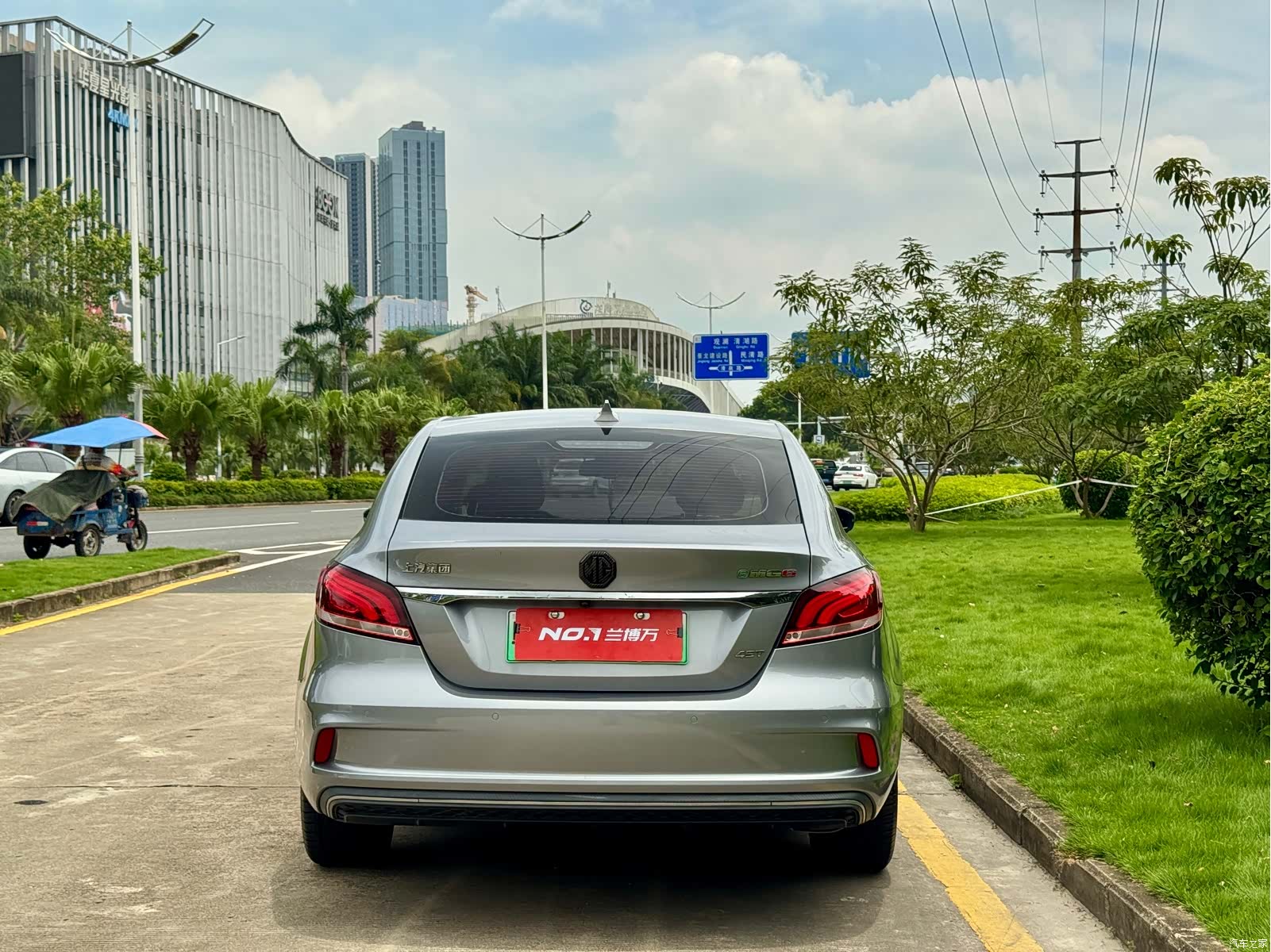 MG 6, 2018 8