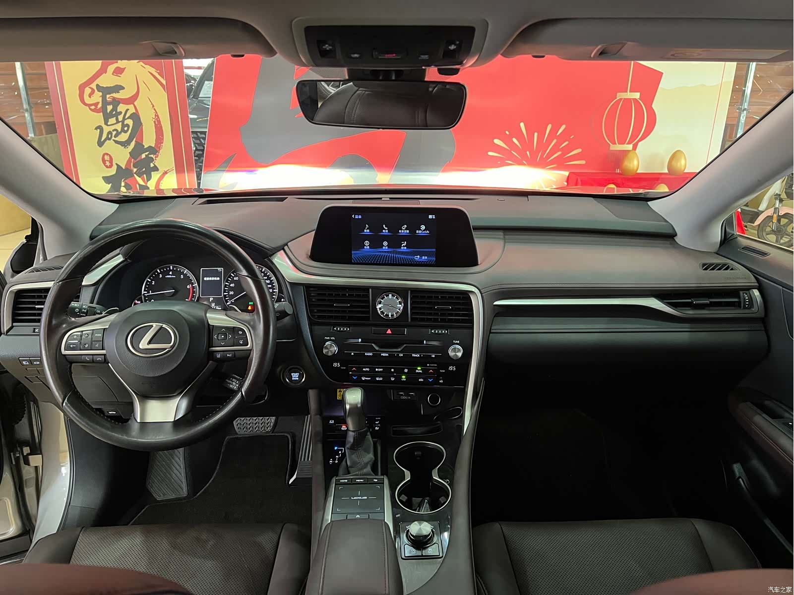 Lexus RX, 2021 11