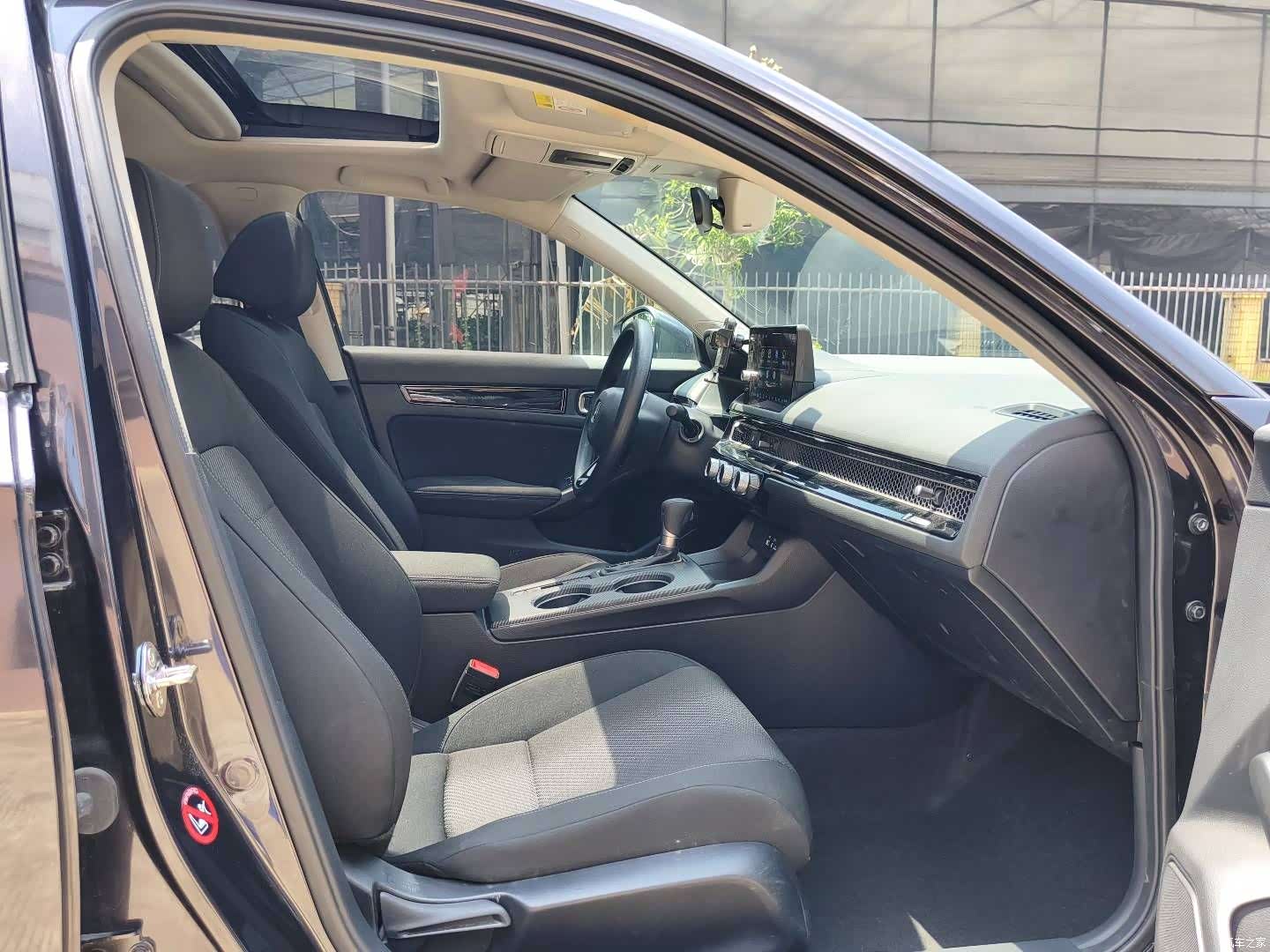 Honda Integra, 2024 11