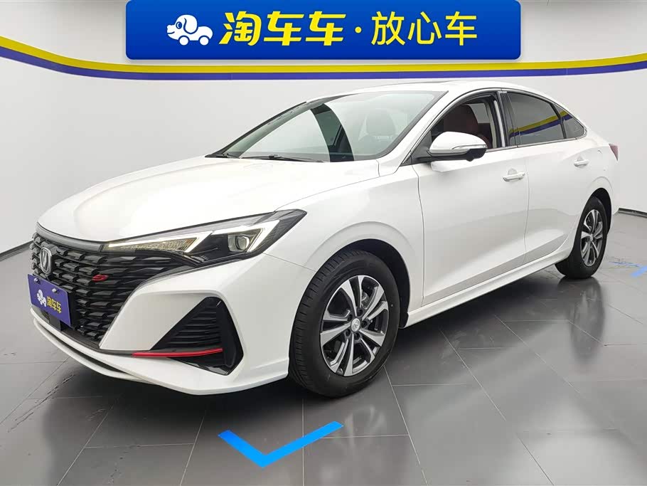 Changan Eado