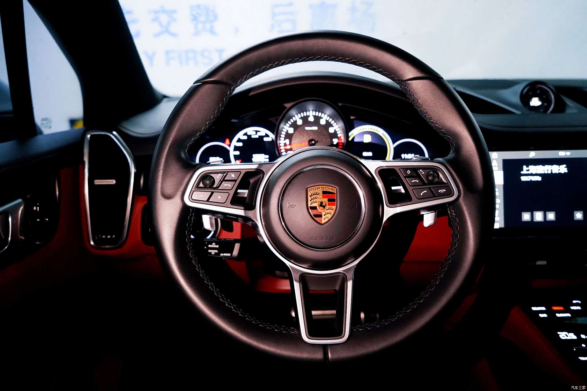 Porsche Cayenne, 2021 13