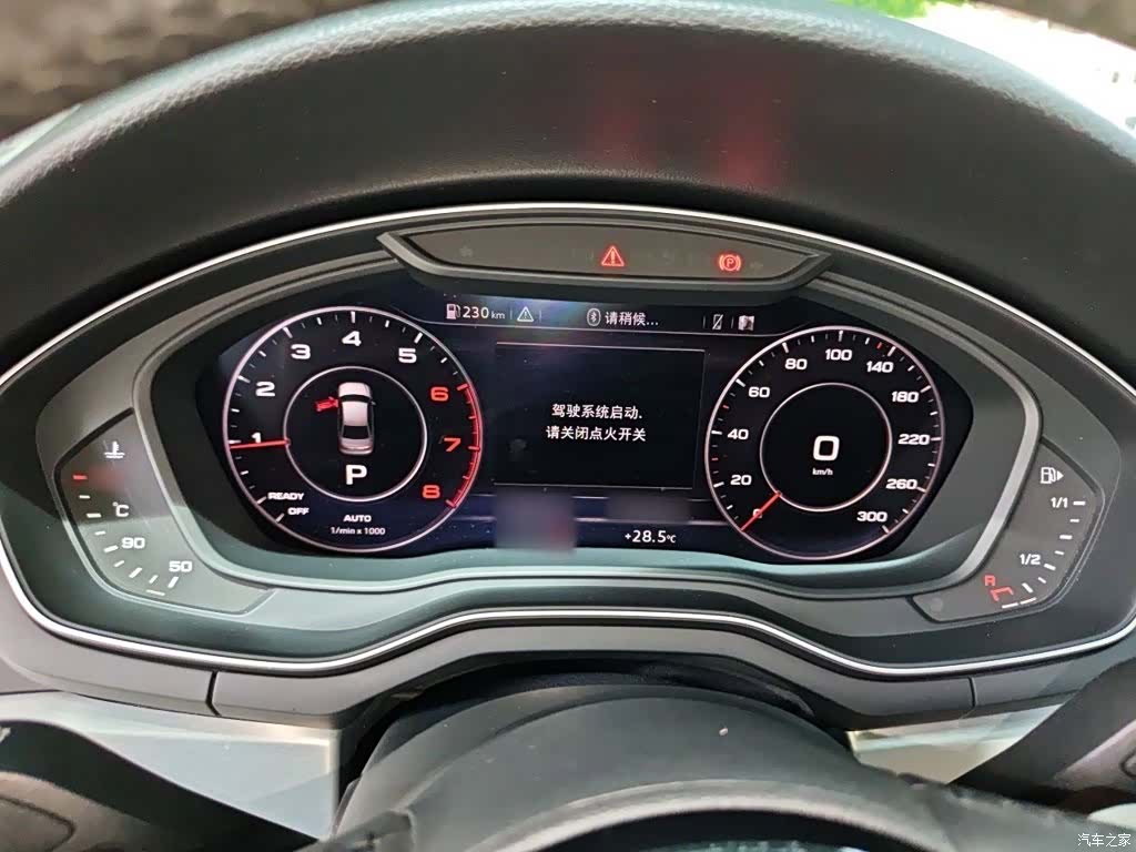 Audi A4L, 2018 4