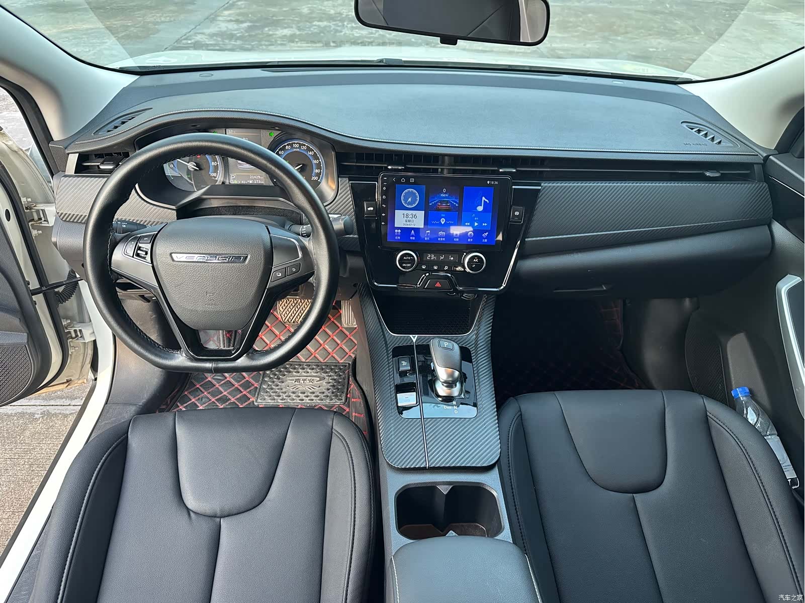 Nissan D60EV, 2024 6