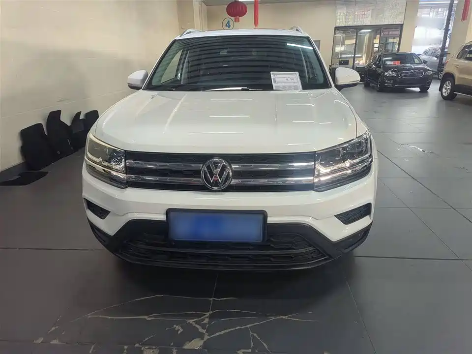 Volkswagen Tuyue