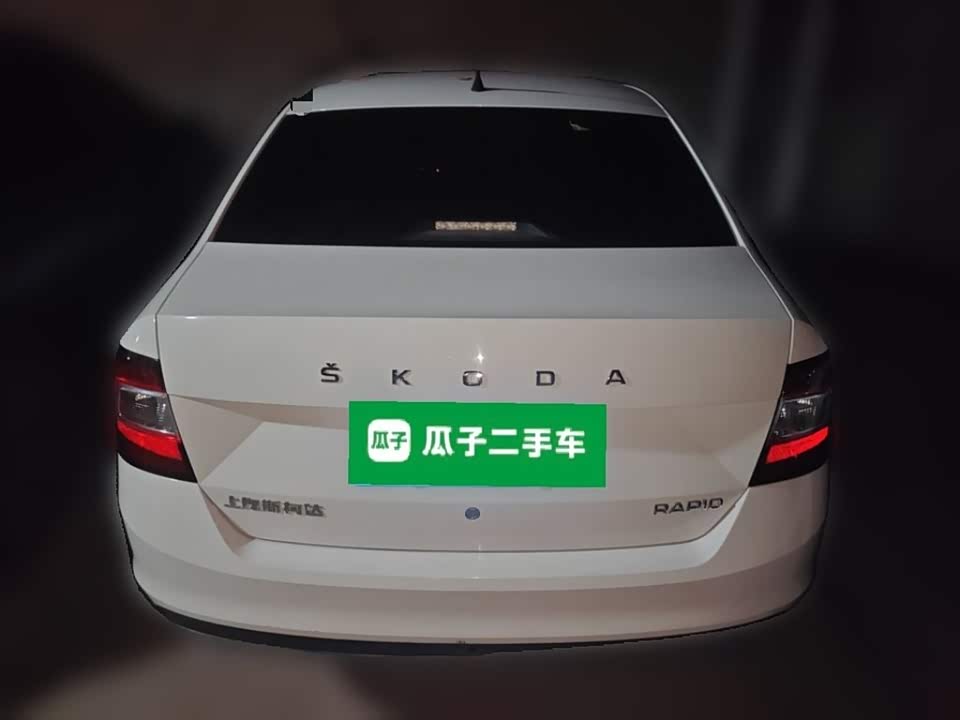 Skoda Xin Rui