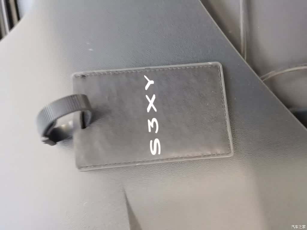 Tesla Model Y, 2022 9