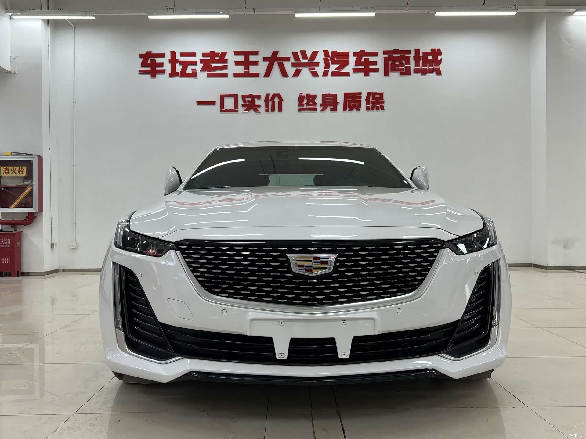 Cadillac CT5, 2024 2