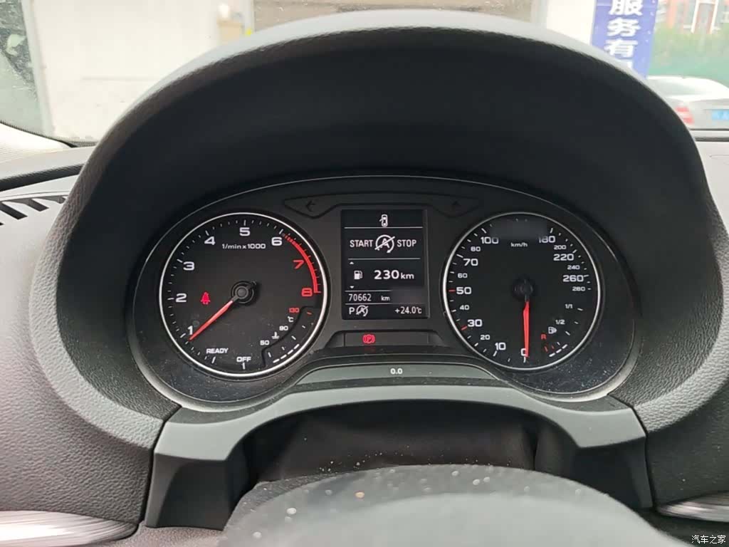 Audi A3, 2016 4
