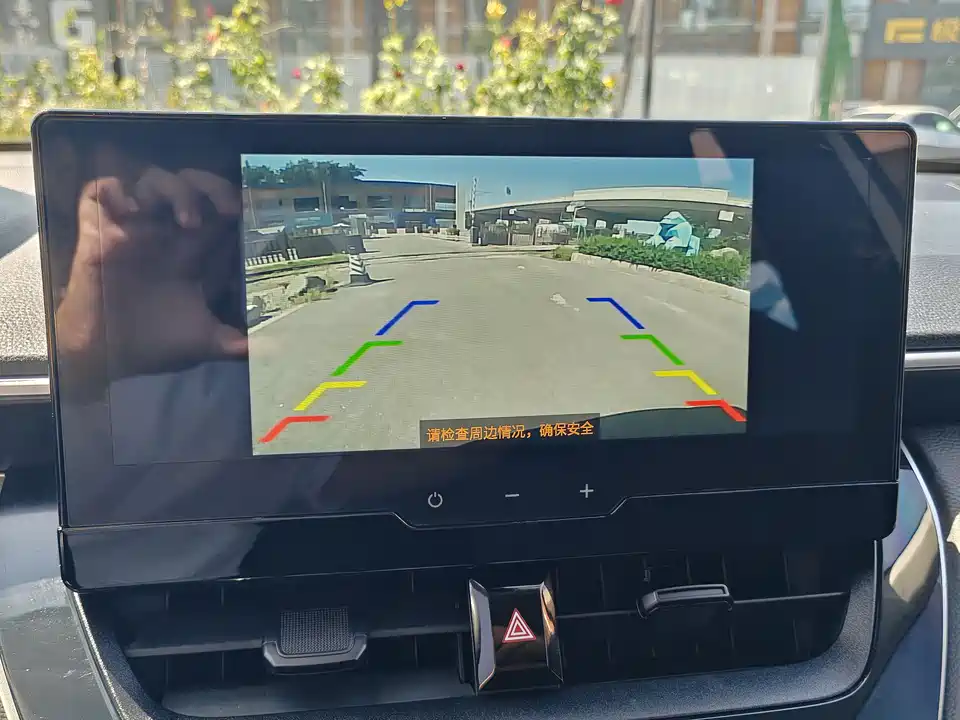 Toyota Corolla Sharp amplifier