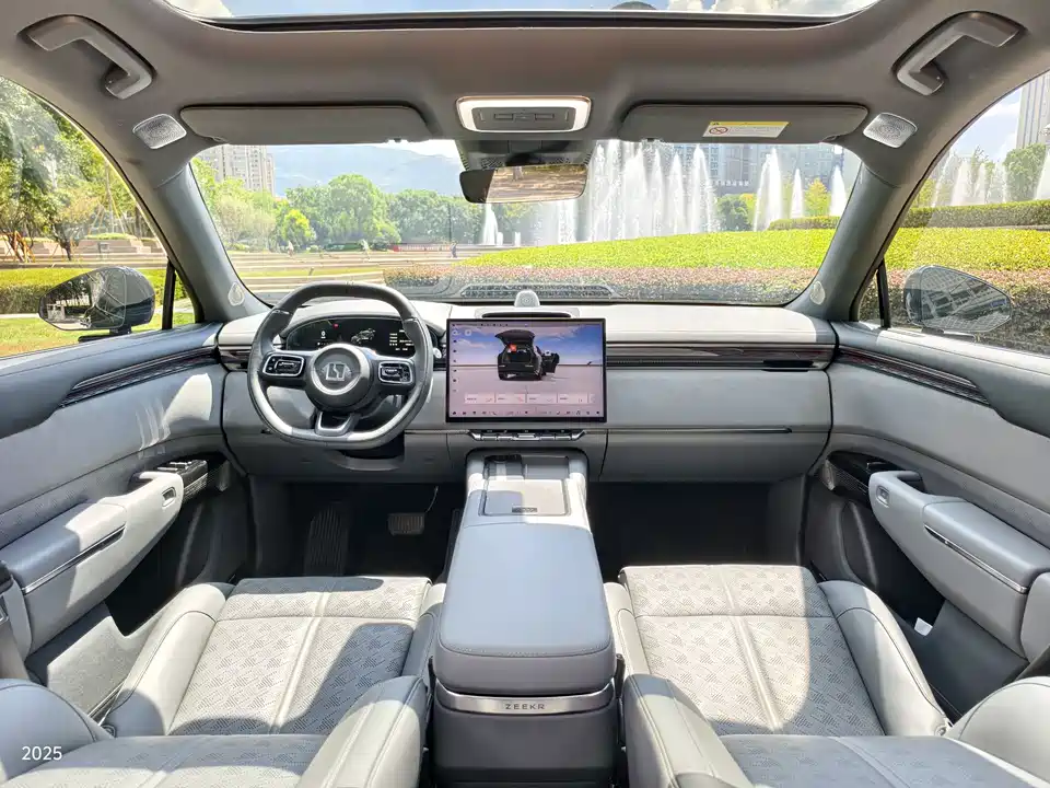 Zeekr 7X