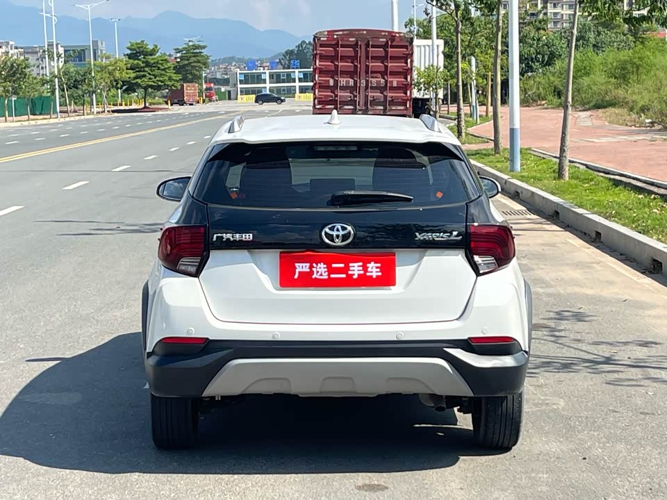 Toyota YARiS L Zhixuan