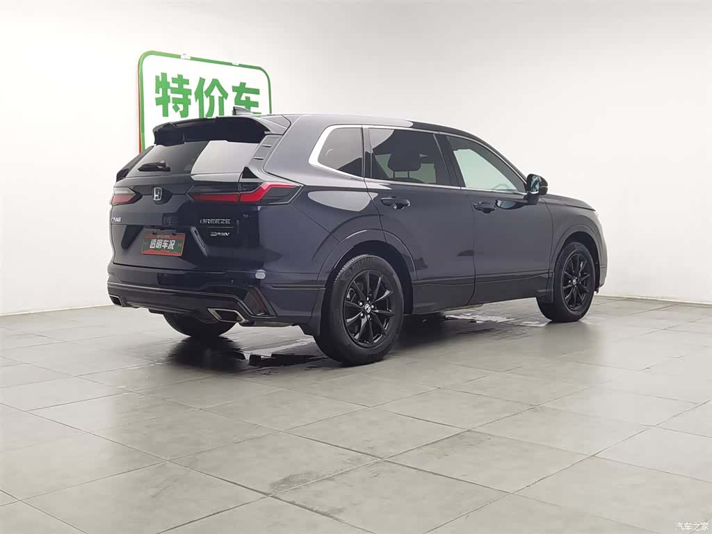 Honda Breeze, 2024 2