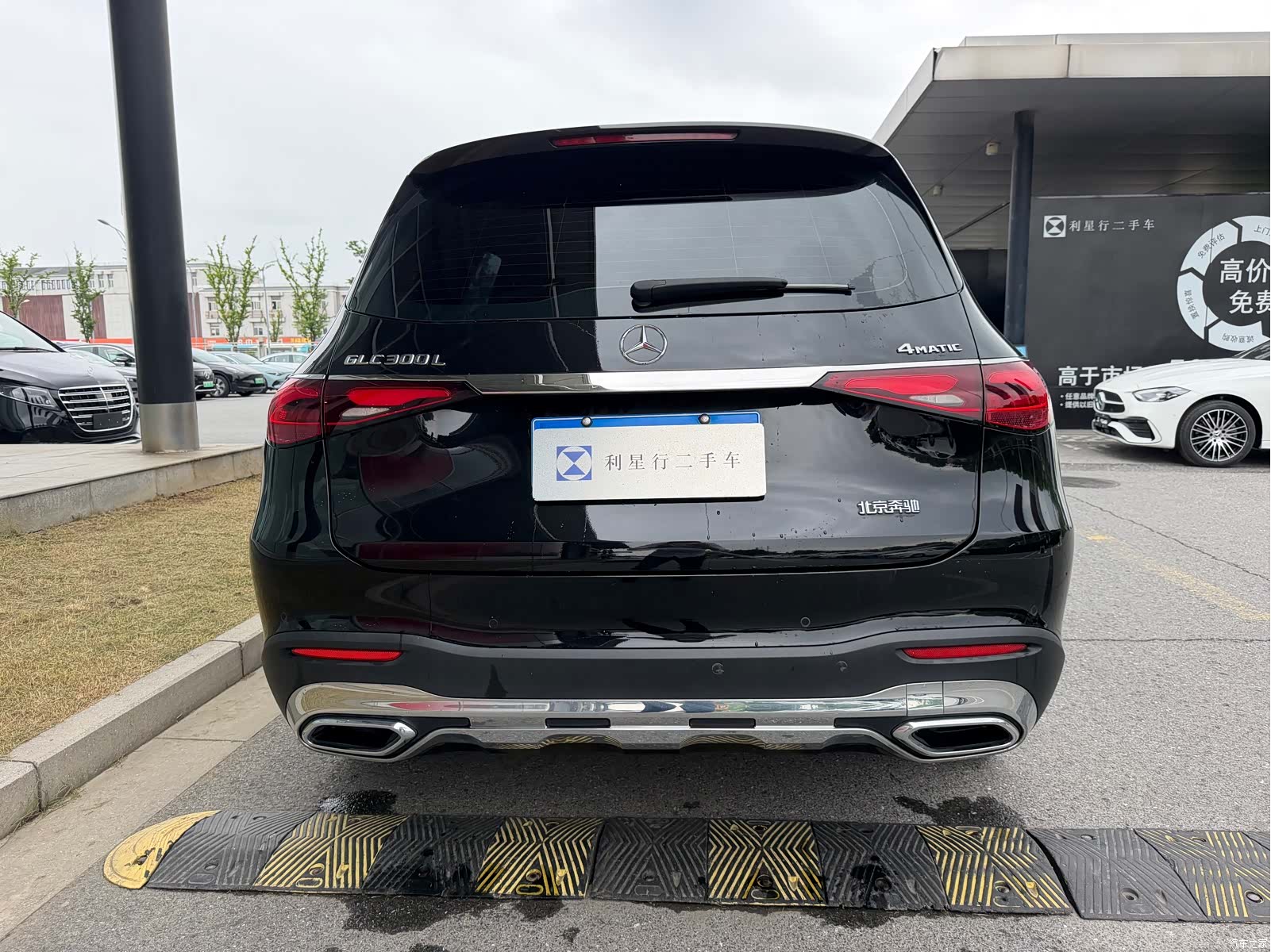 Mercedes-Benz GLC, 2023 19