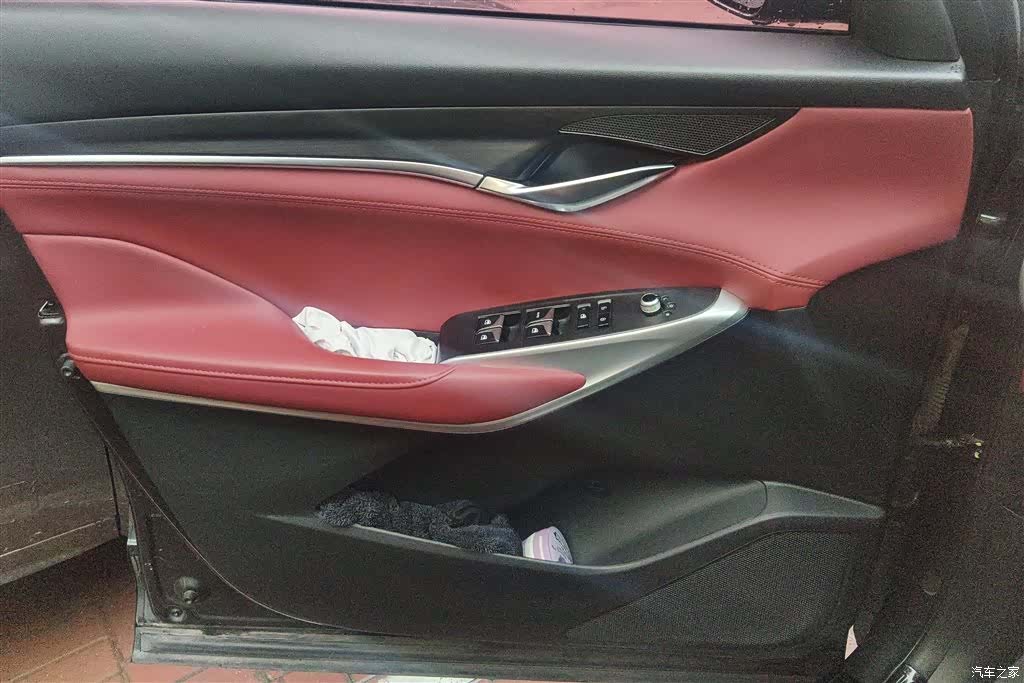 Changan CS75, 2021 7