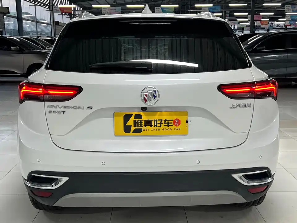 Buick Angkewei S