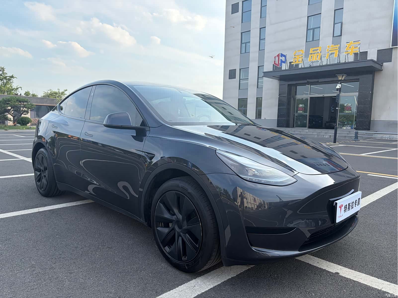 Tesla Model Y, 2024 8