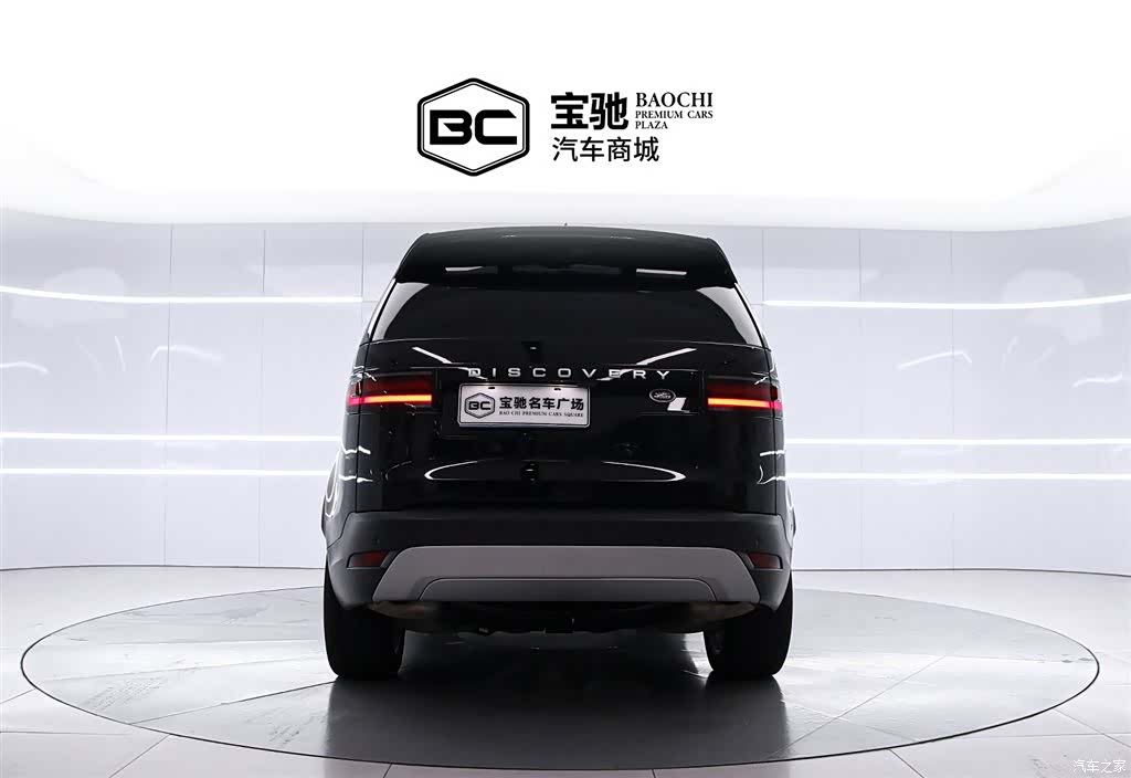 Land Rover Discovery, 2024 4