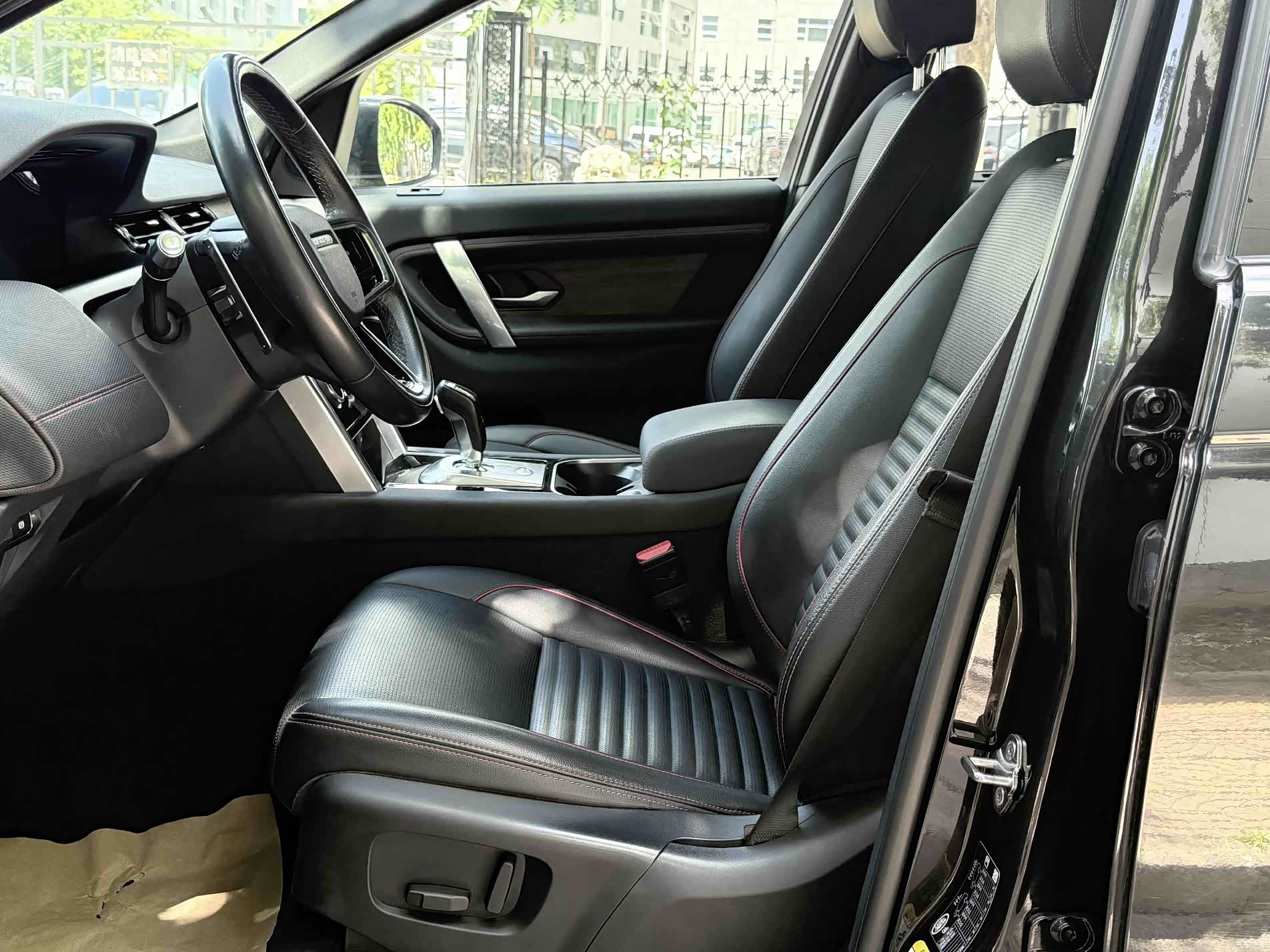 Land Rover Discovery, 2022 11