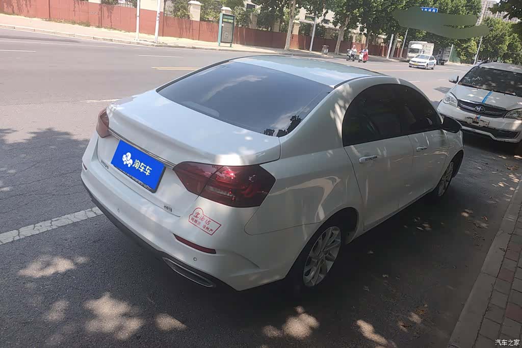 Geely Emgrand, 2021 3