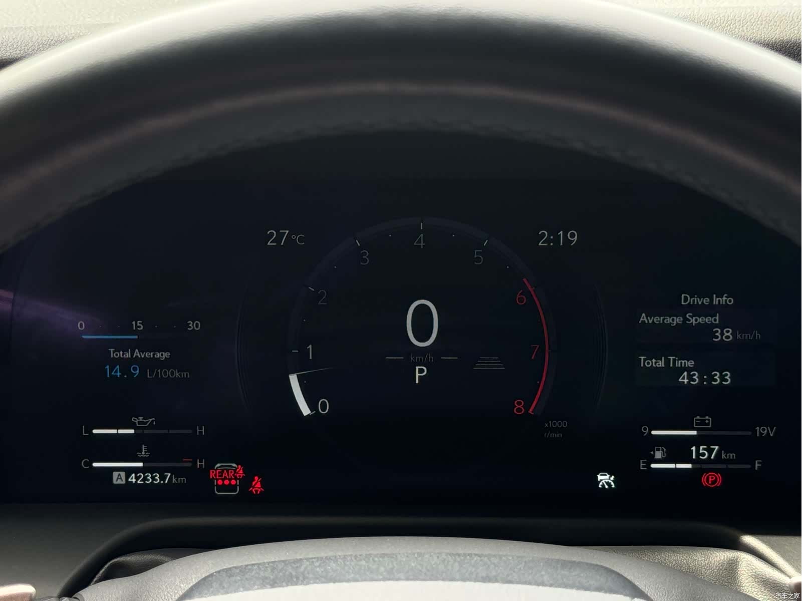 Lexus GX, 2024 20