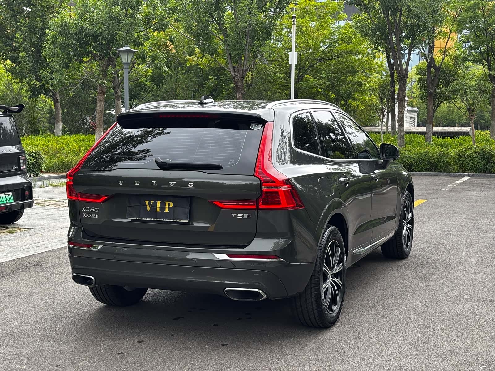 Volvo XC60, 2020 9