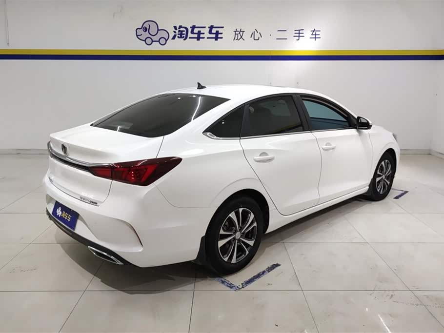Changan Yidong
