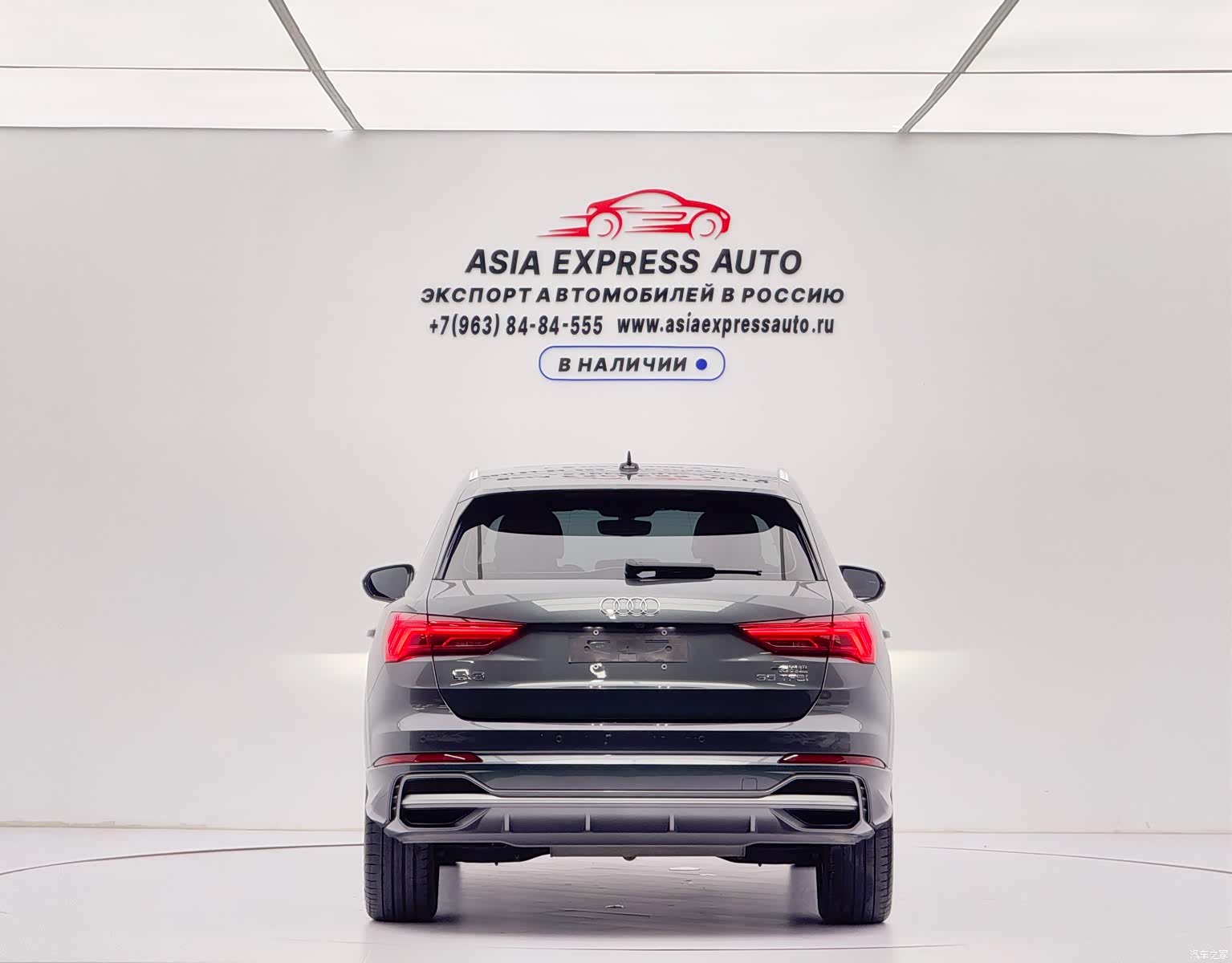 Audi Q3, 2023 все фото