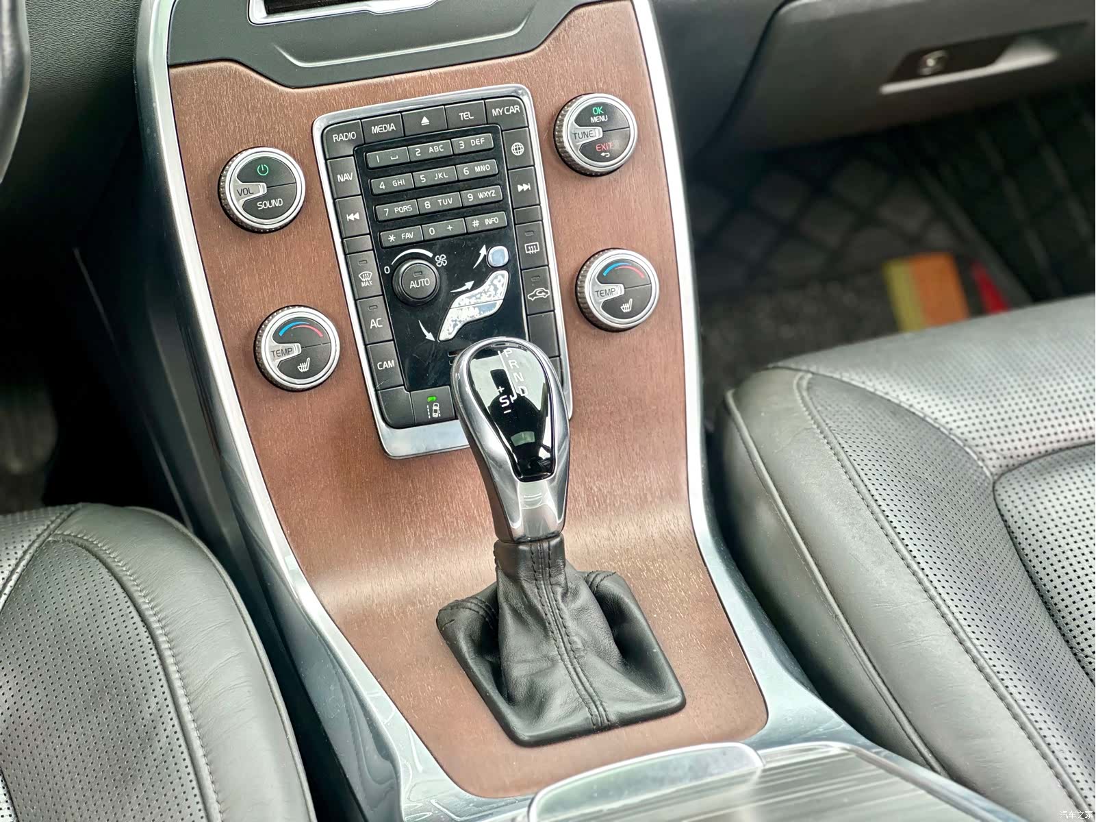 Volvo S80, 2015 43