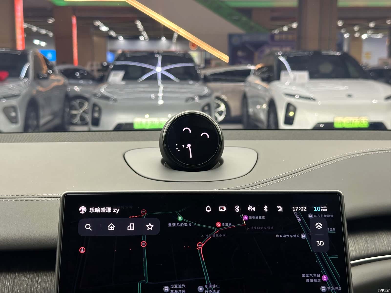 NIO ES6, 2024 11