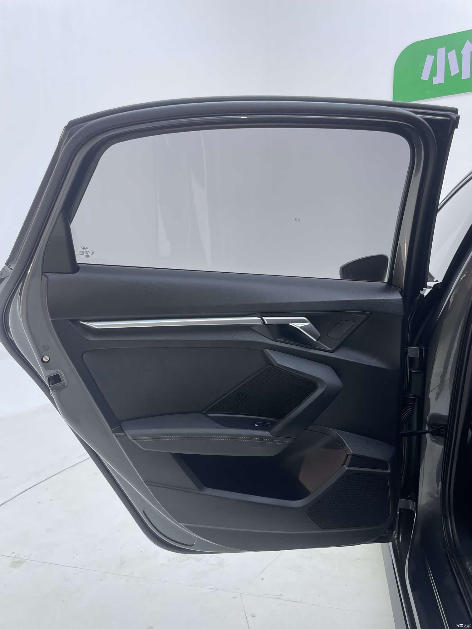Audi A3, 2023 10