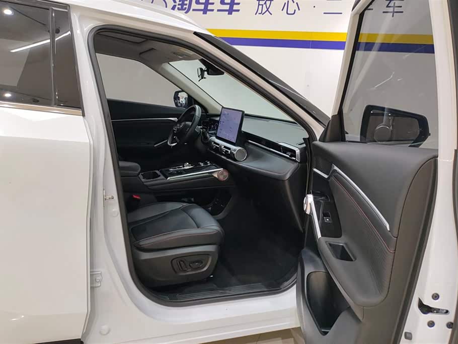 Trumpchi Shadow cool