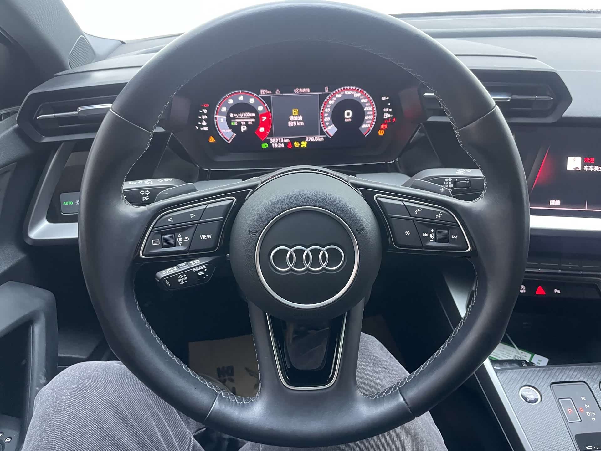 Audi A3, 2023 18