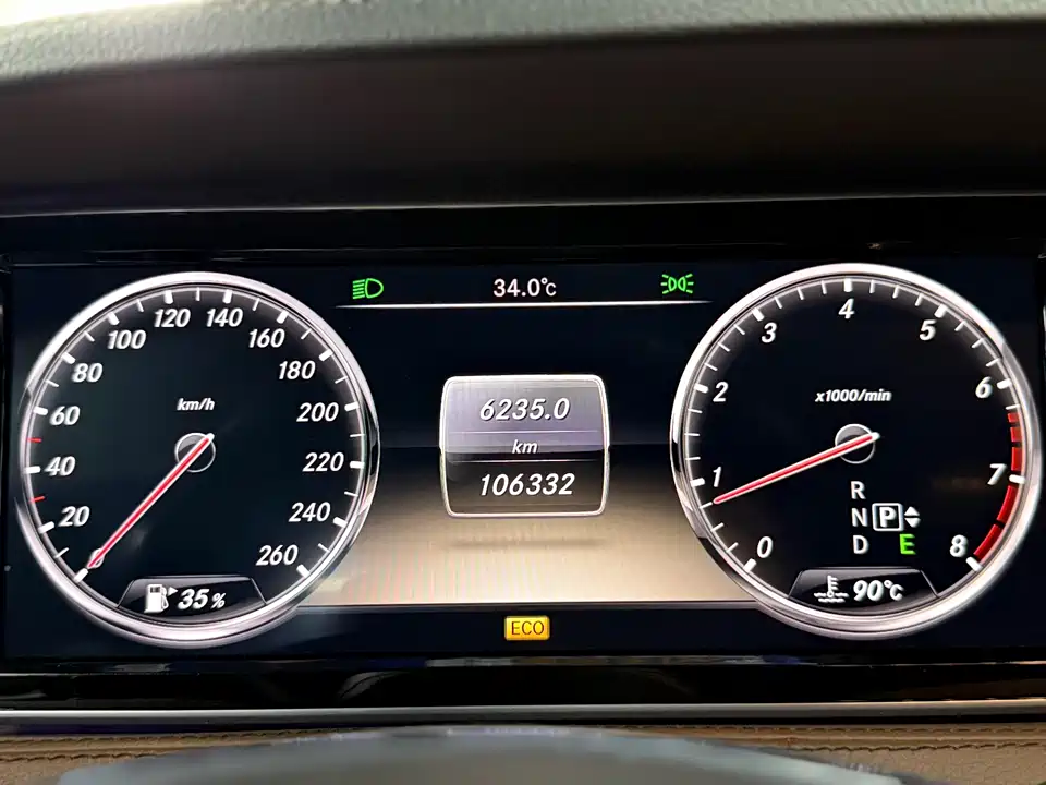 Mercedes-Benz S-class