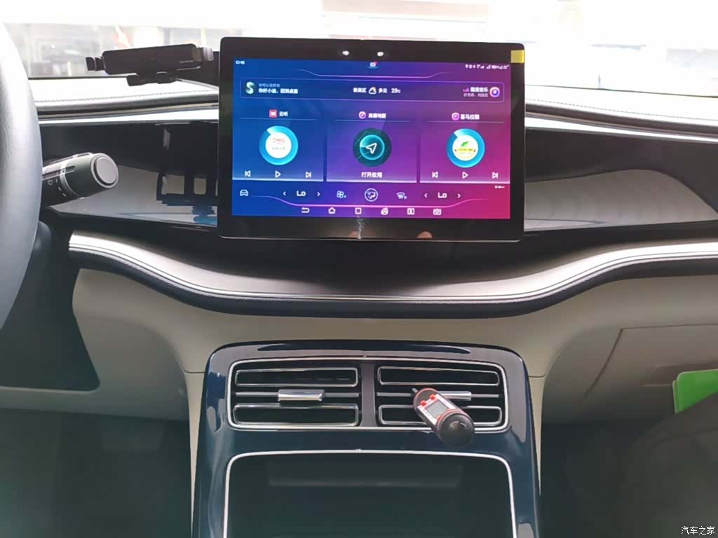 BYD Qin, 2022 9
