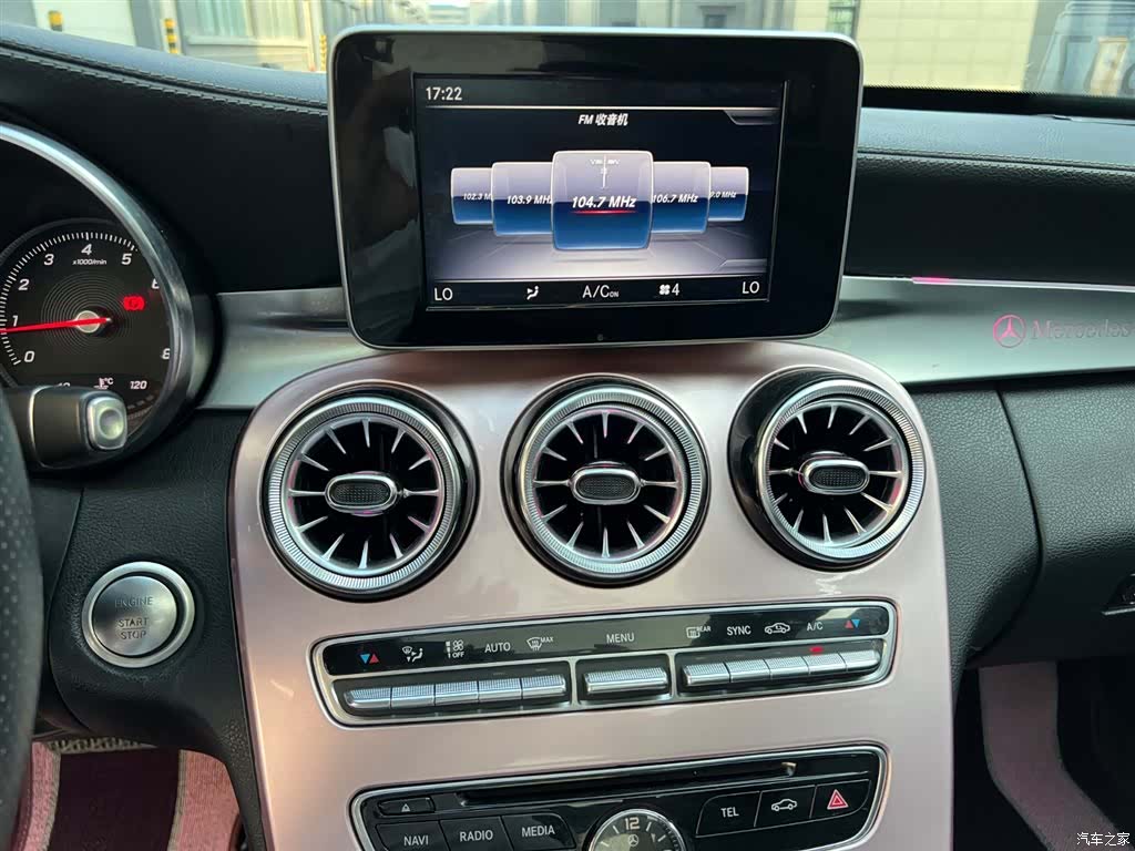 Mercedes-Benz C-Class, 2018 12