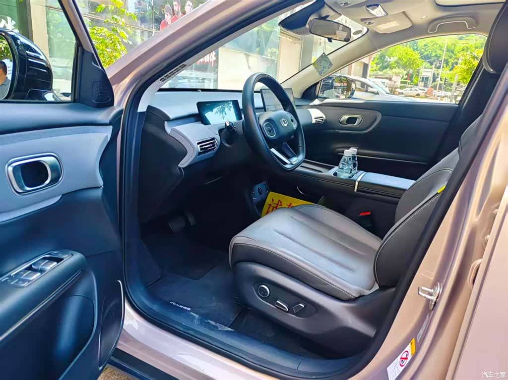 Changan Eado, 2026 9