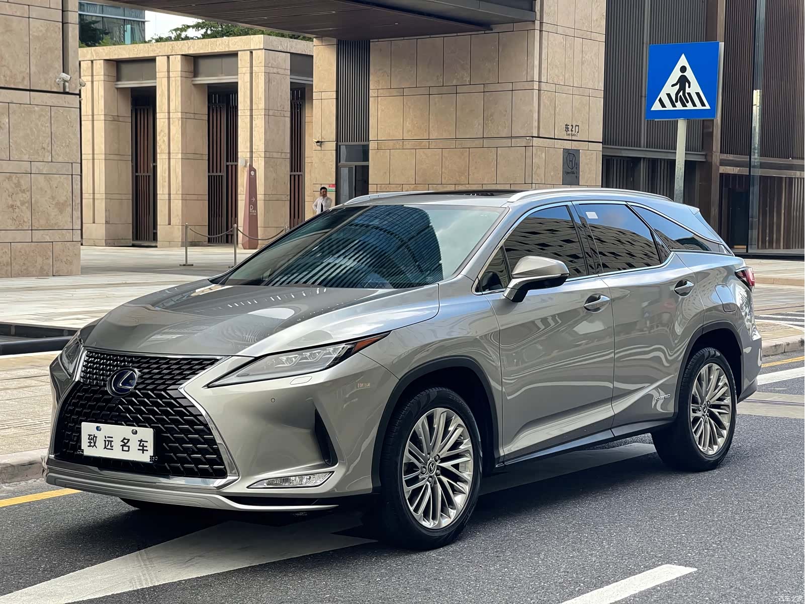 Lexus RX, 2020 1