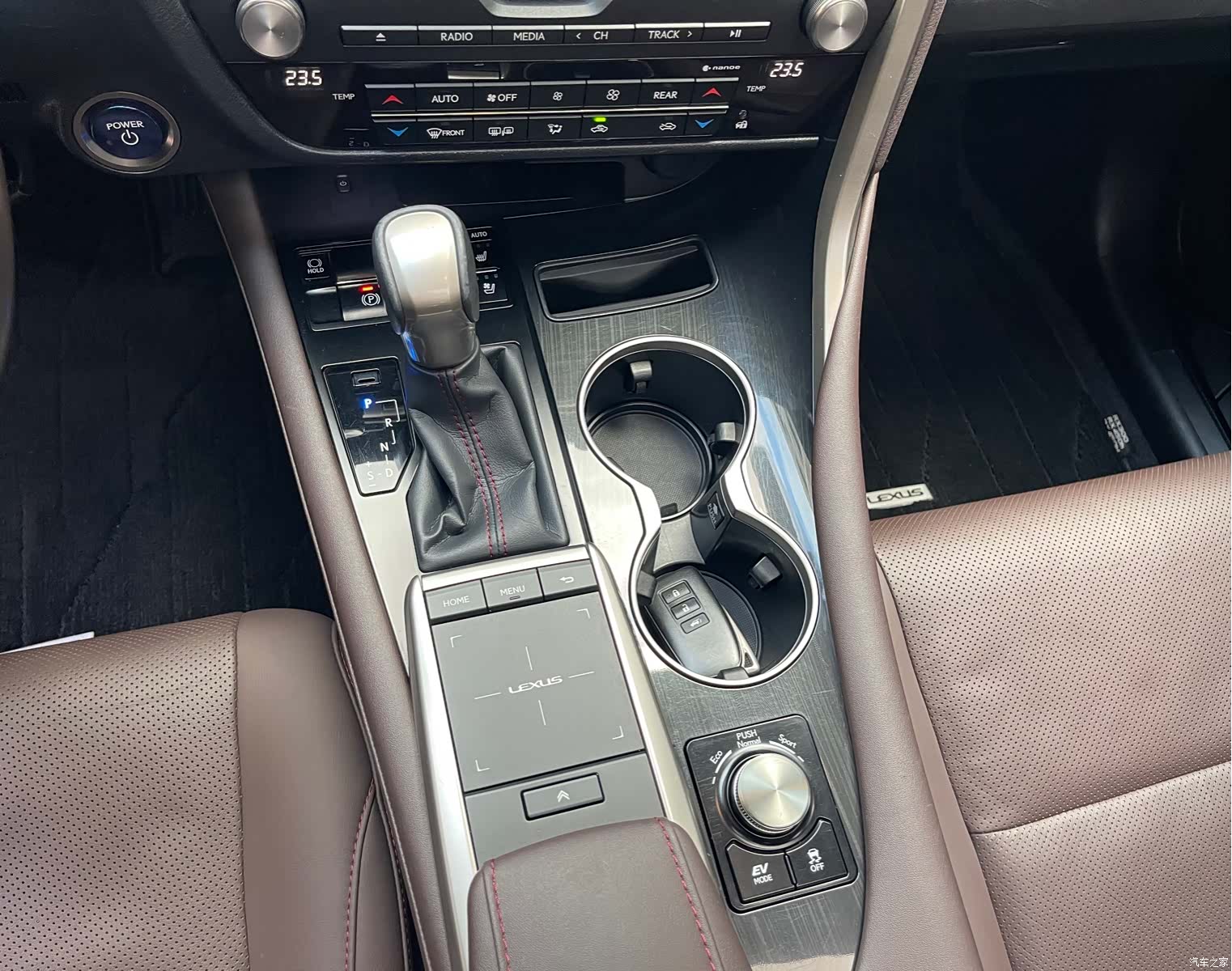 Lexus RX, 2020 13