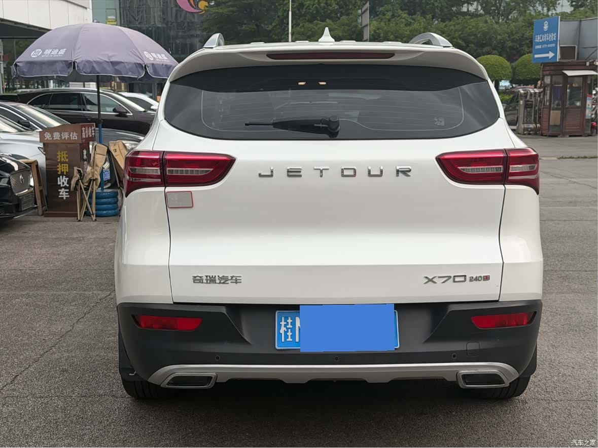 Jetour X70, 2018 4