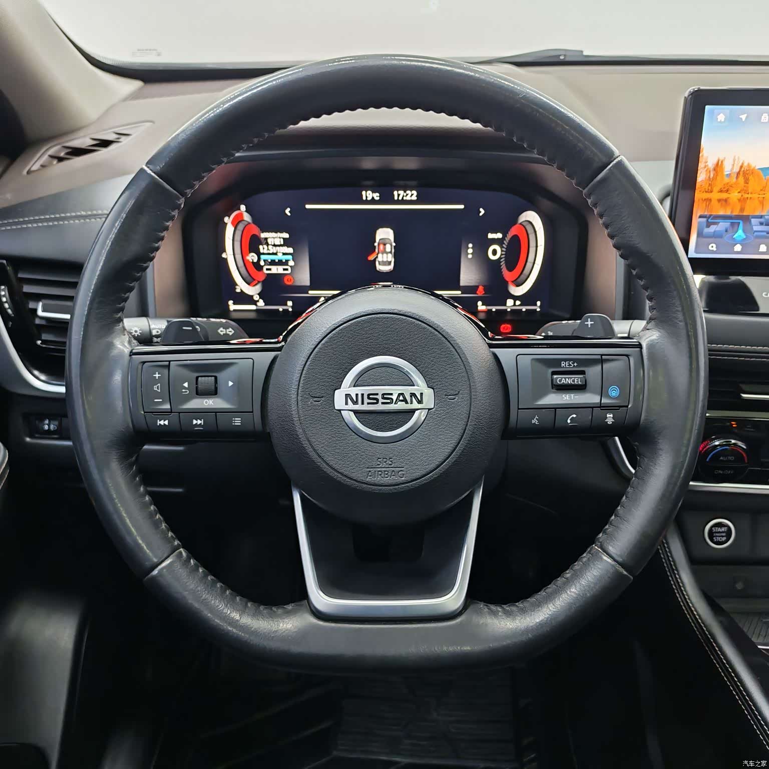 Nissan X-Trail, 2021 11