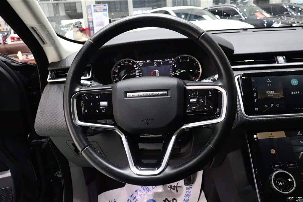 Land Rover Range Rover, 2023 13