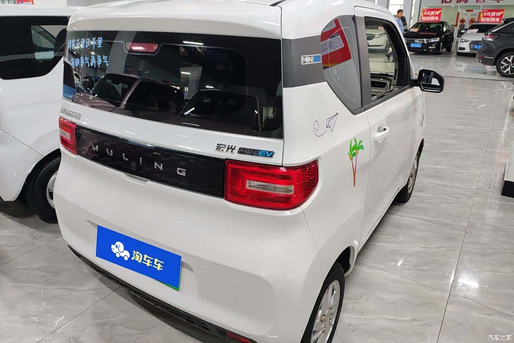 Wuling MINIEV, 2020 3
