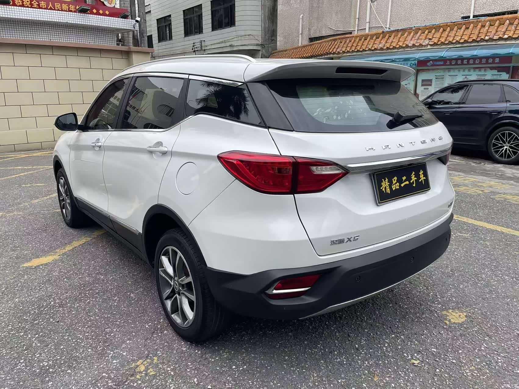Hanteng Han, 2018 7