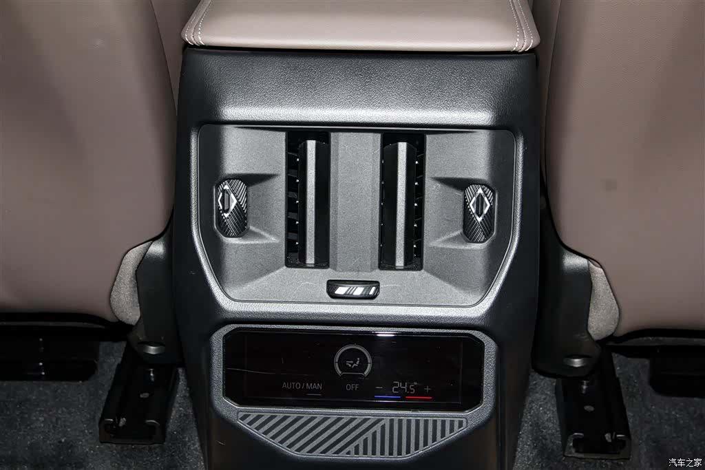 BMW X3, 2025 23