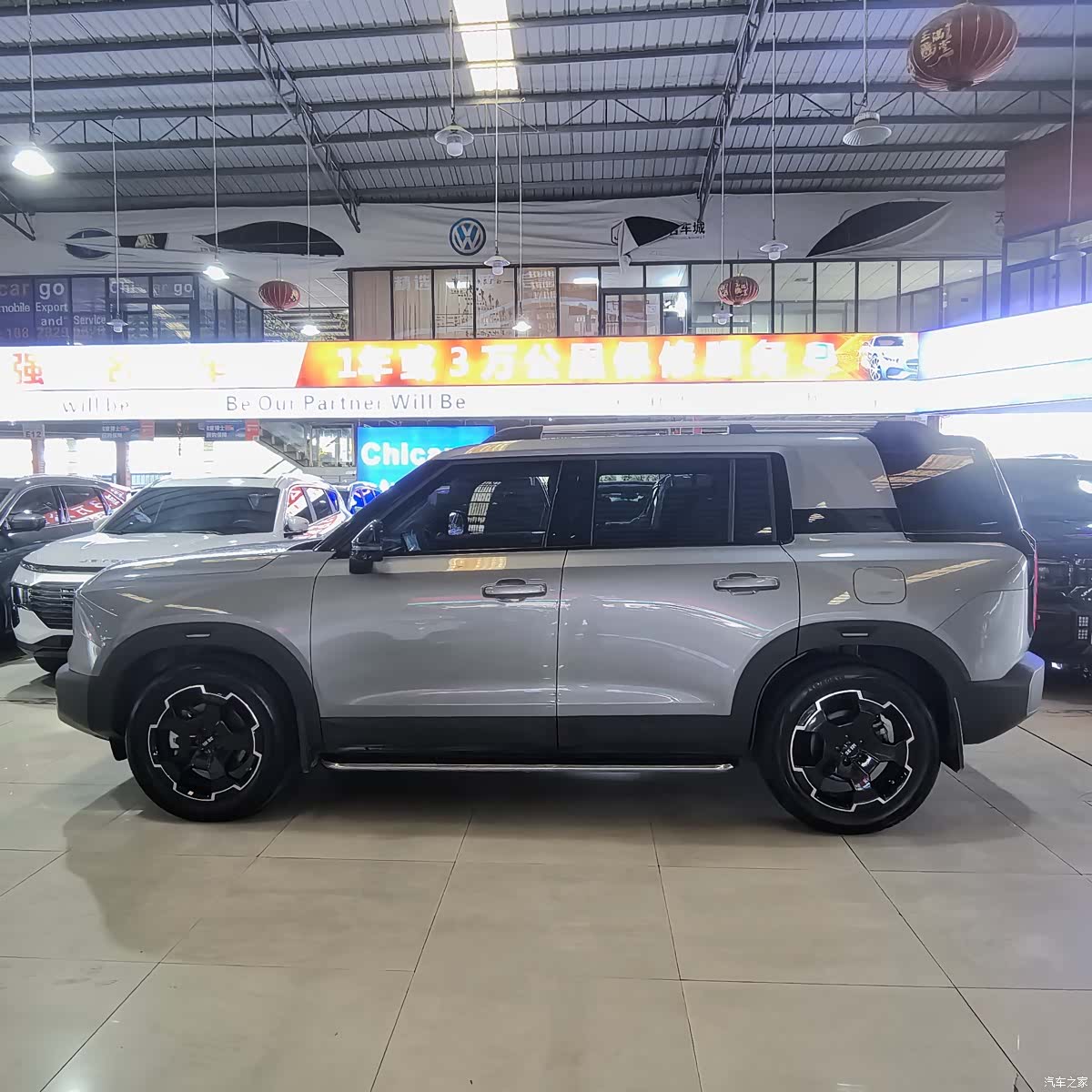 BAIC BJ30, 2024 3