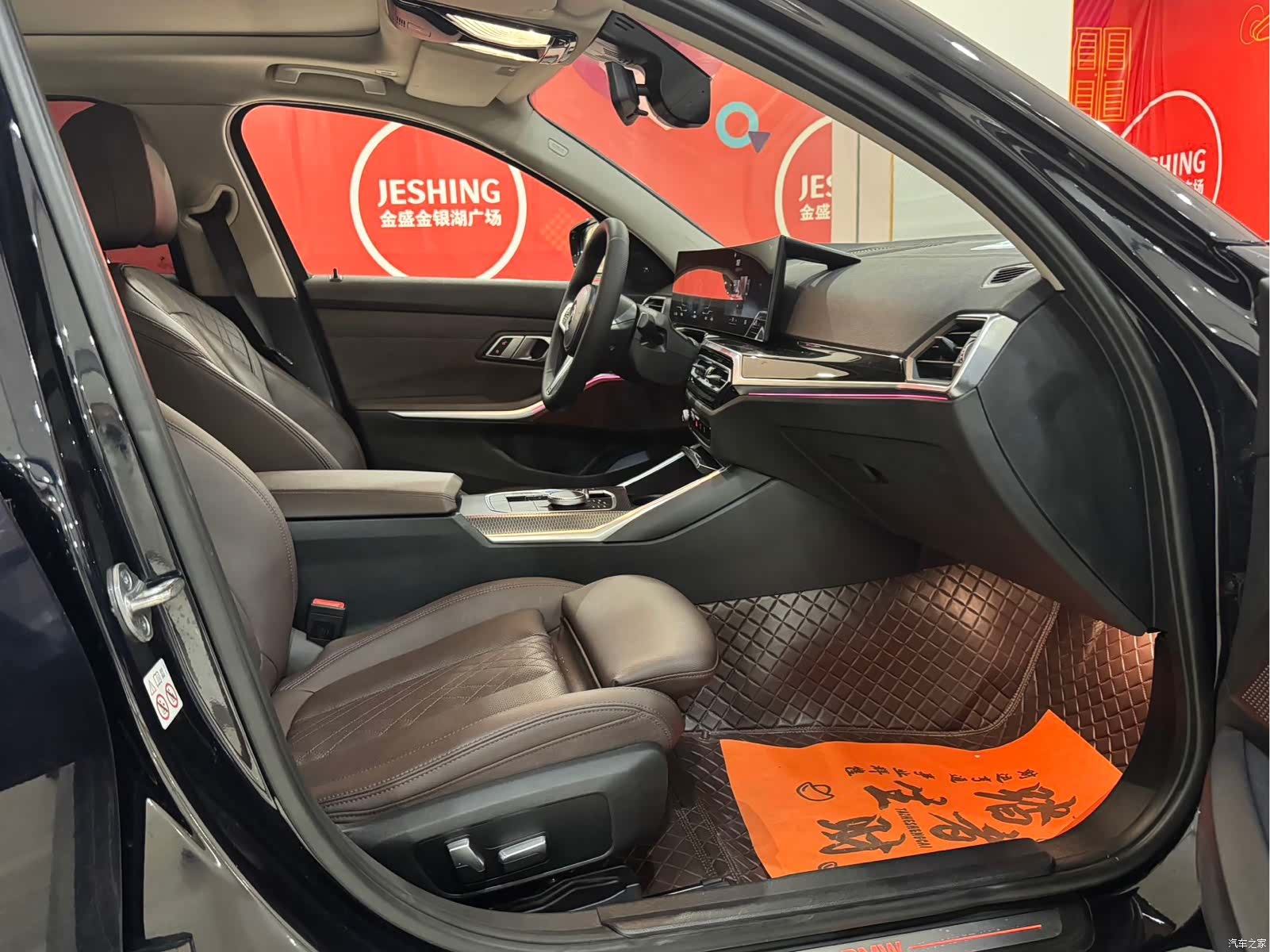 BMW i3, 2022 8