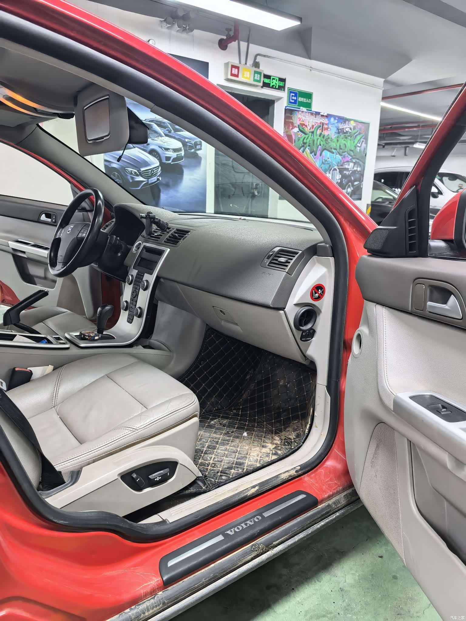 Volvo S40, 2011 9