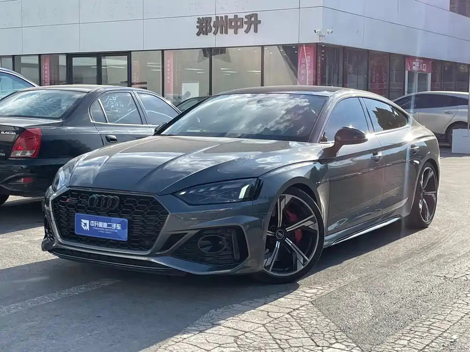 Audi RS 5